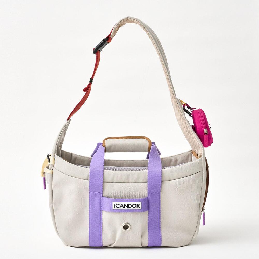 PEEK-A-BOO Pet Sling Bag (Plum Gray)