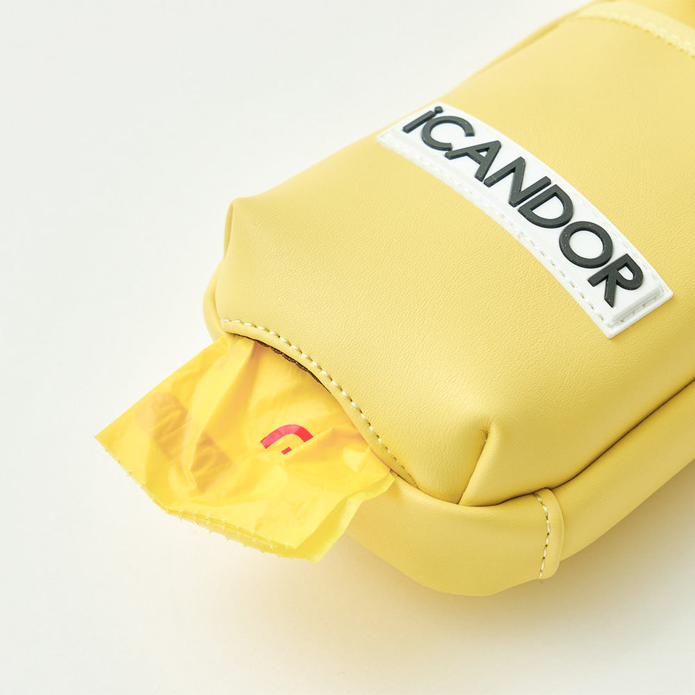 Cashew Nut Bag (Mellow Yellow)