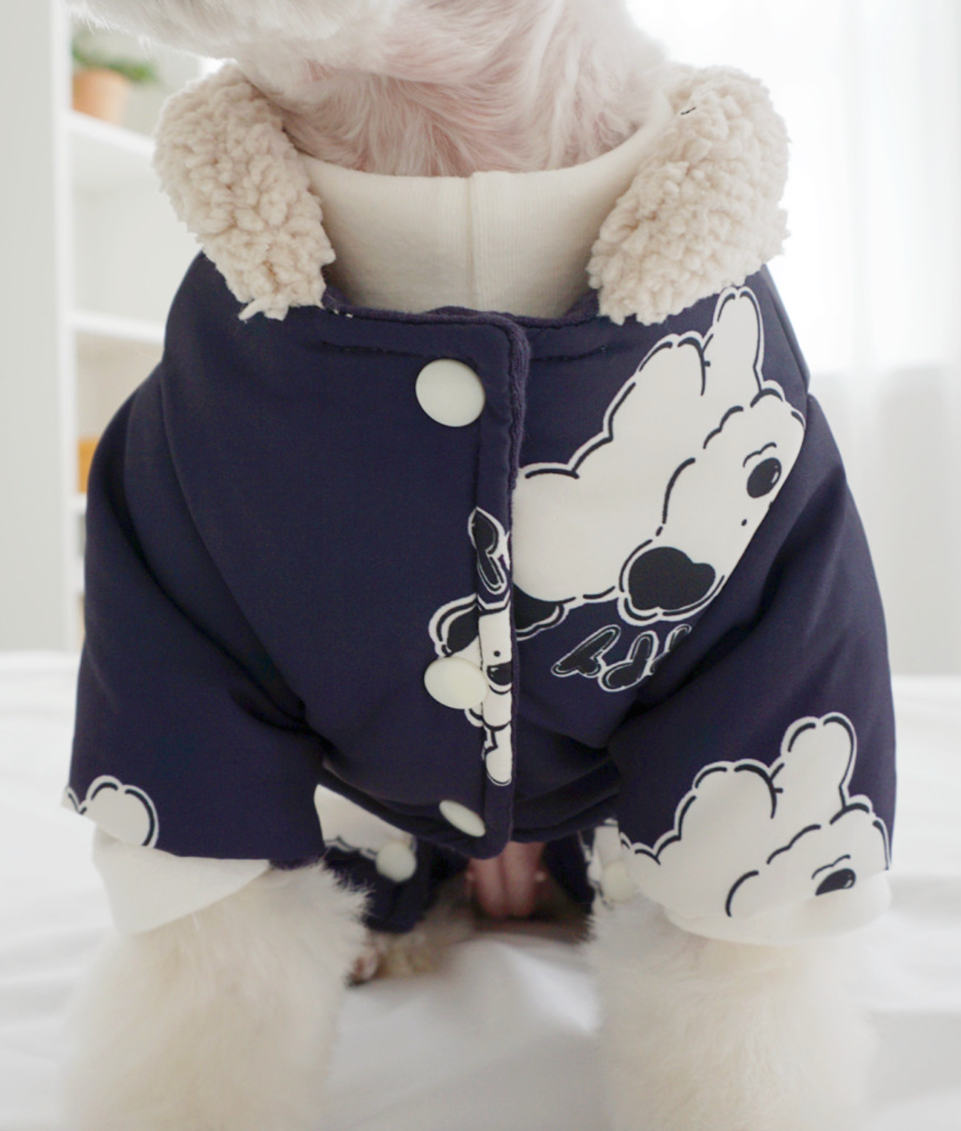 Puppy Padded Onesies (2 colors)