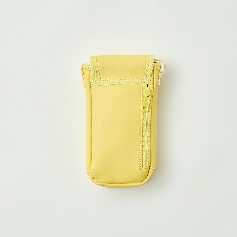 Cashew Nut Bag (Mellow Yellow)