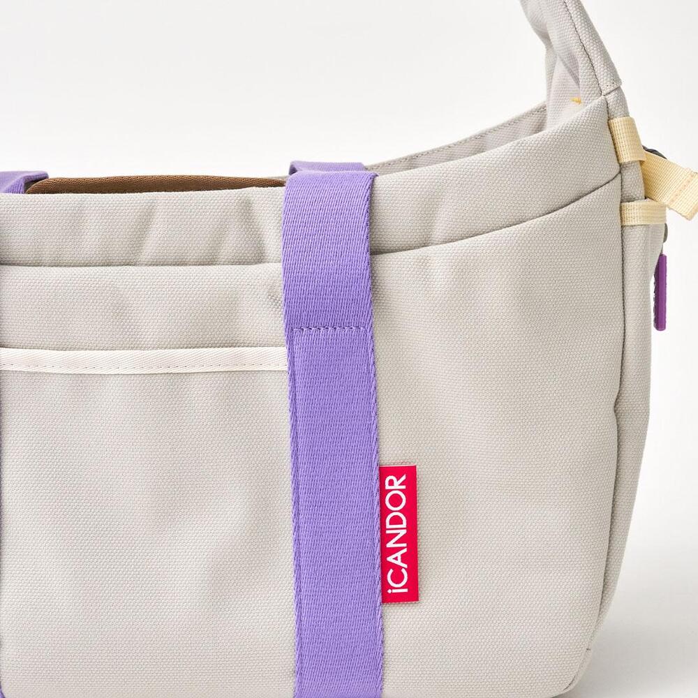 PEEK-A-BOO Pet Sling Bag (Plum Gray)