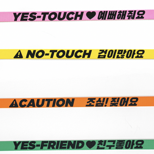 Message Leash (4 colors)